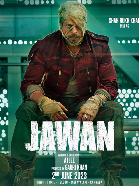 jawan-ปก